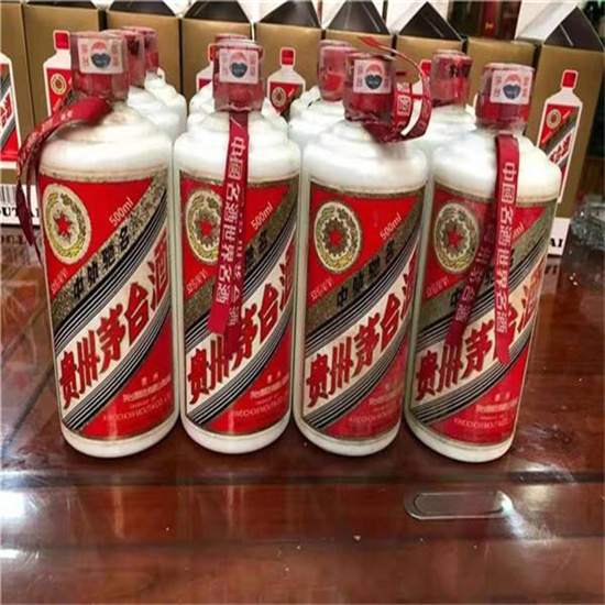 龙湖镇临沂莒南茅台老酒回收价格哪里回收(附近上门回收茅台酒）?
